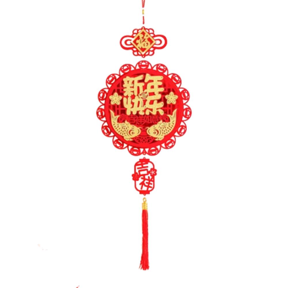 Red Chinese Lucky Character Pendants Flocking Spring Festival Hanging Decoration Party Supplies