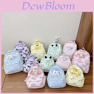 Детский рюкзак Melody из дышащего нейлона с милым рисунком животных для начальной школы