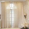 1PC LOZUJOJU Elegant 10-20% Shading Jacquard Soft Tulle Curtain For Living Room Bedroom Home Decoration