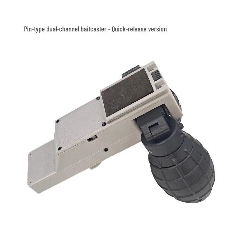 HUIFEITECH Dual-Shot Drone Airdrop System