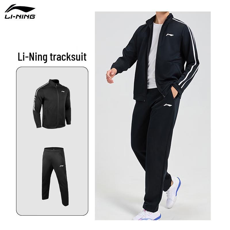 Унисекс спортивный костюм Li-Ning AWDVN65 на молнии