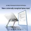 Ugreen 360° Rotating Height-Adjustable Laptop Stand