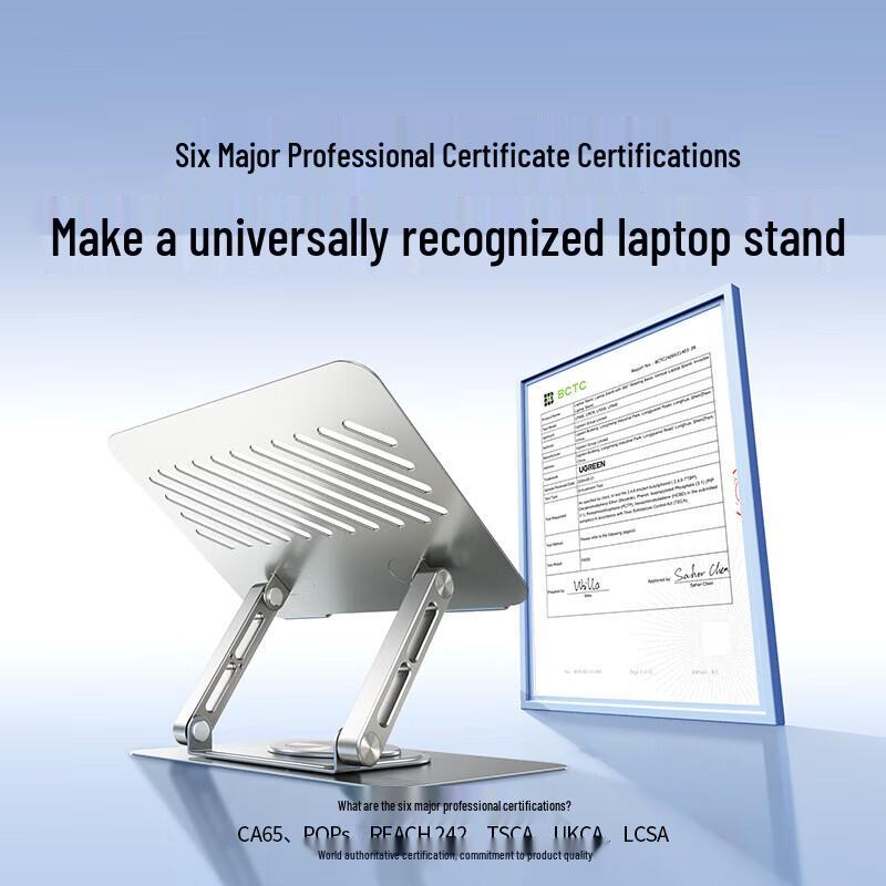 Ugreen 360° Rotating Height-Adjustable Laptop Stand
