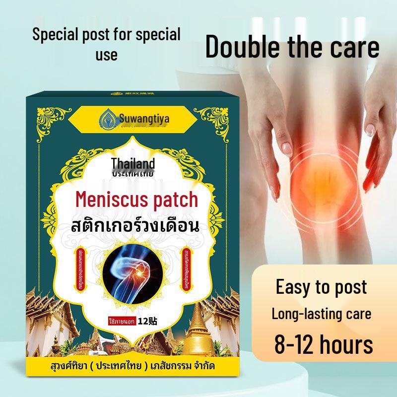 Таиландский пластырь для снятия боли в коленном суставе: Мениск, Выпот, Синовиальный, Тепловая терапия