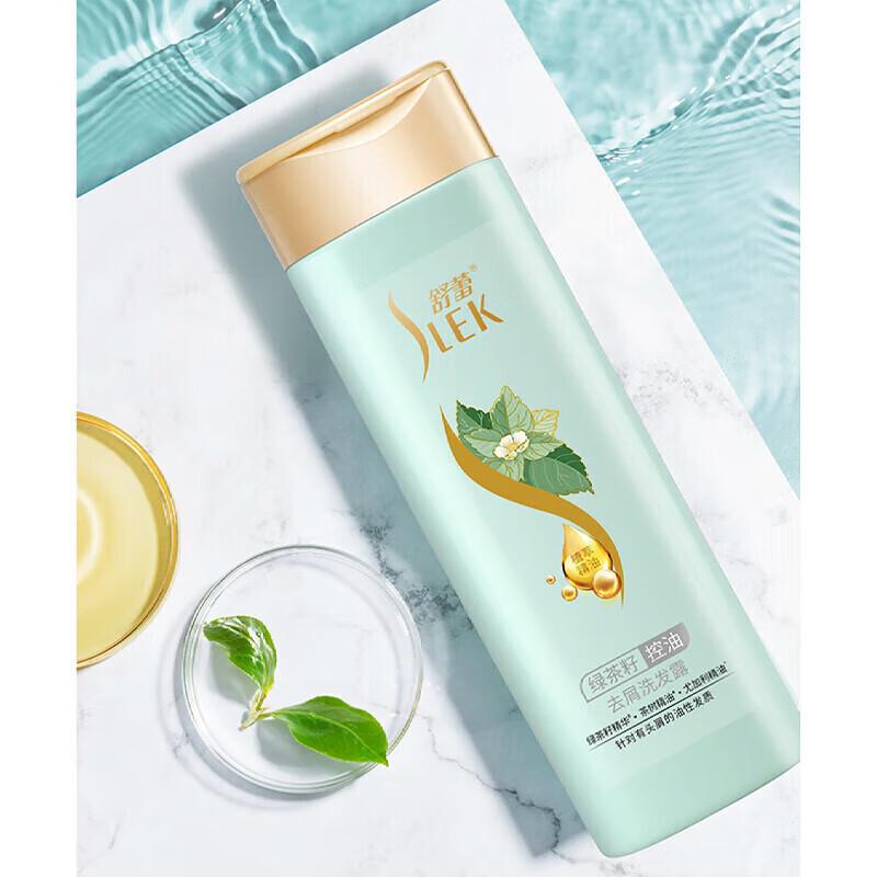 Шампунь Sunsilk Green Tea Seed Oil Control против перхоти
