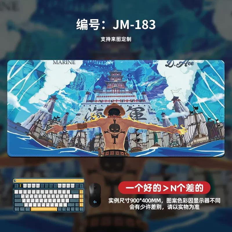 Коврик для мыши с рисунком высокой четкости ONE PIECE, очень большой, анимация, Луффи, для гейминга, настольный коврик, компьютерный коврик, офисный, водонепроницаемый, нескользящий, кожаный коврик для мыши