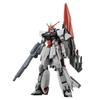 BANDAI SPIRITS HG Mobile Suit Gundam SEED FREEDOM Murasame Custom 1/144 Scale Pre-Colored Plastic Model