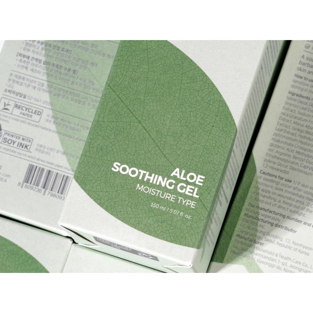 d'Alba Aloe Soothing Gel Moist Type, 150ml, 3 Units