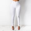 Women's High Waist Slim Pencil Jeans - European and American Style 2023 Collection