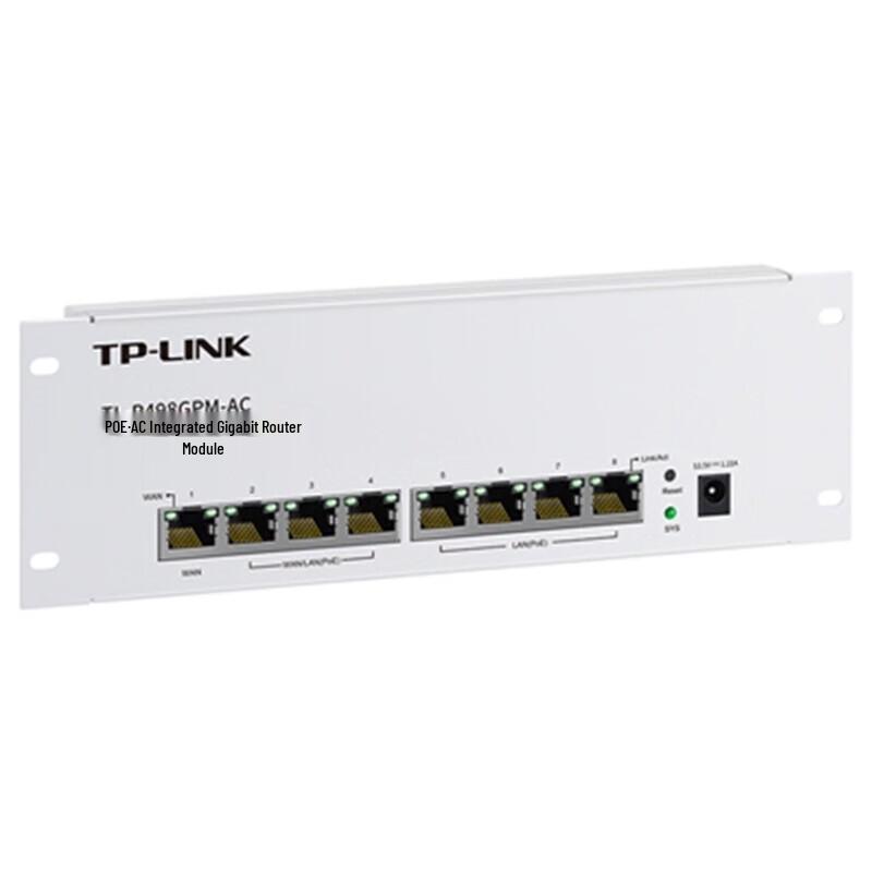TP-LINK Gigabit PoE Router with AC Management (CN version)