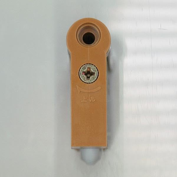 Set of Two Adjustable Door Rollers for and For Medium National, Panasonic, NiCE. V-shaped Rails. Color. [1992-2000 MJB900MS1/MJB900MS2 V-shaped Rails]