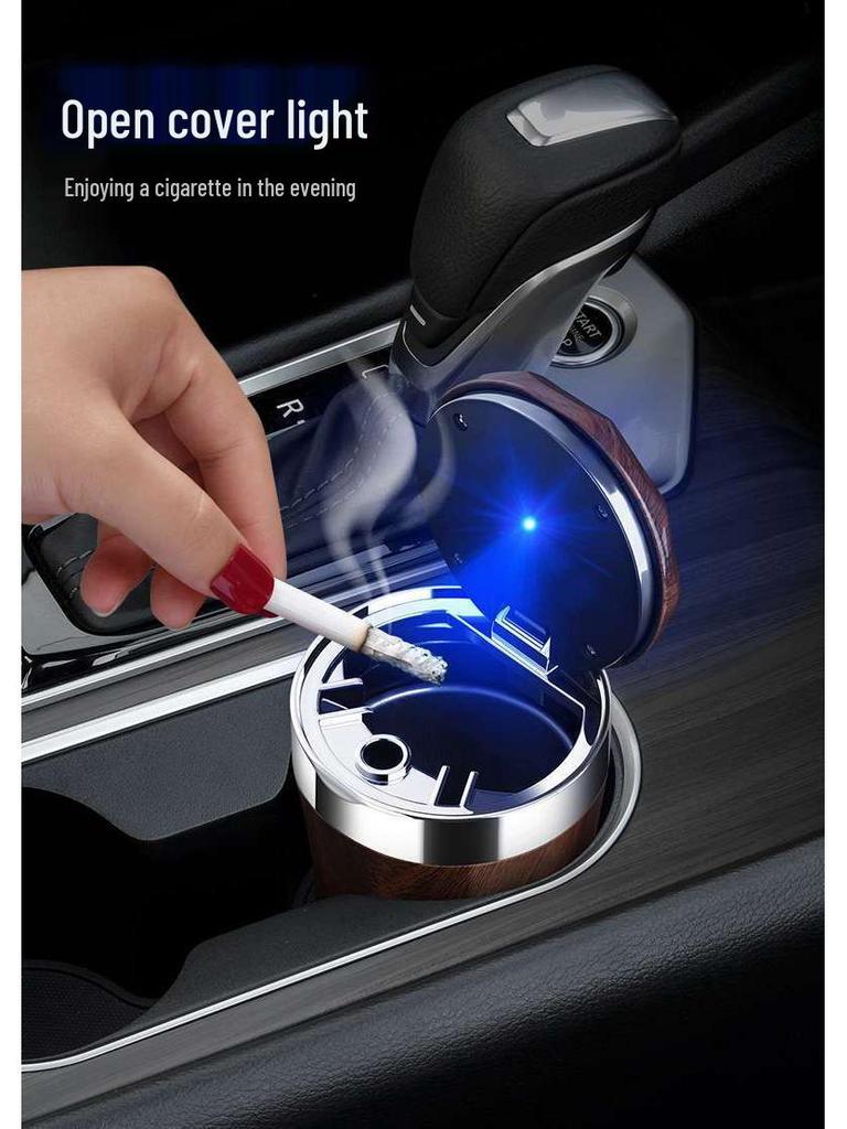 Пепельница для автомобиля Changan Qiyuan A07/A05/A06/Q05, Аксессуары для интерьера