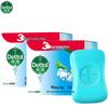 Dettol Minty Cool Antibacterial Bar Soap