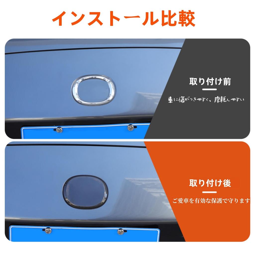 Mazda Emblem Front and Rear Decorative Emblem Logo Protection Front and Rear Logo Logo Ring Decorative Exterior Car Smoke Set of 2 MX-5 (2016-Present)