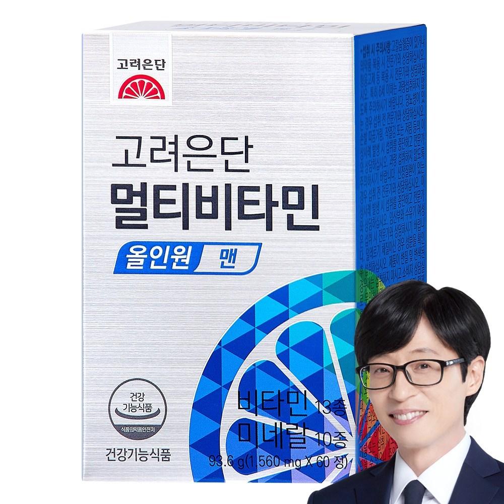 Koryo Eundan Multivitamin All-in-One Men 60 Tablets 1 pcs