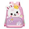 High-quality Fun And Playful Schoolbag For Boys And Girls Ideal For Grades Three And Four