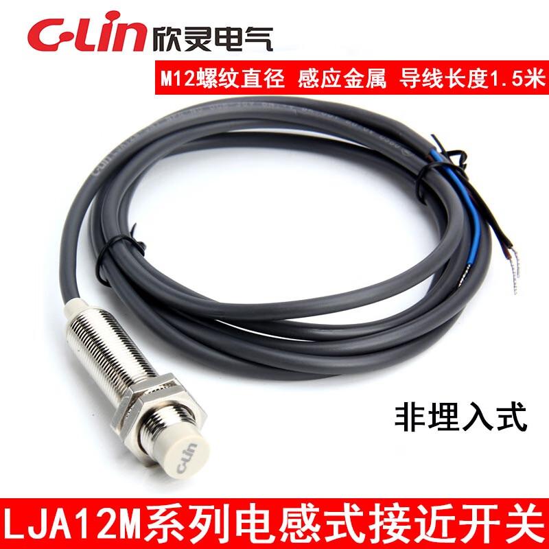 Индуктивный датчик приближения C-Lin LJA12M