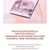 SKIN 1004 - Мадагаскарская центелла Poremizing Clarifying Mask Набор
