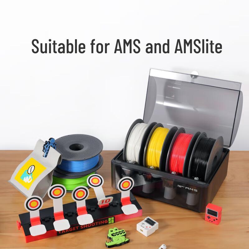 Bambu Lab RFID TPU 3D Printer Filament for AMS