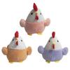 Plush Chicken Toy Like Like Animal Easters Day Festival Theme Stuffed Chick Toy Early Education Kids Easters Basket Filler
