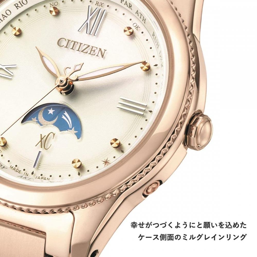 [CITIZEN] Watch Cross Sea xC (daichi Collection) EE1004-57A (Photovoltaic Eco-Drive Radio WatchDaily Life WaterproofLadiesPink) Citizen Radio Solar