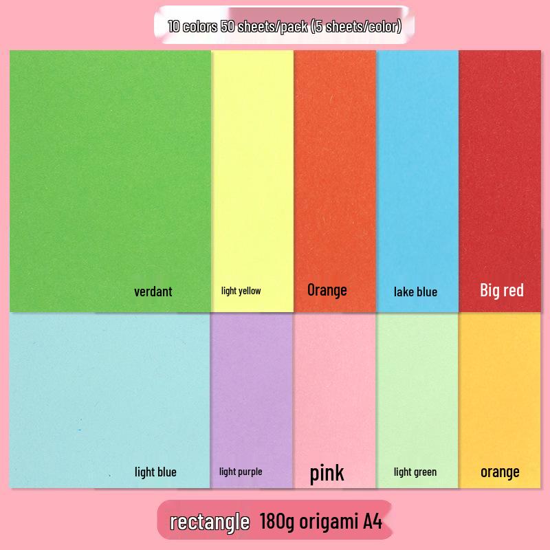 Набор цветной квадратной бумаги для детского оригами «Журавлики» и «Рождественская елка»