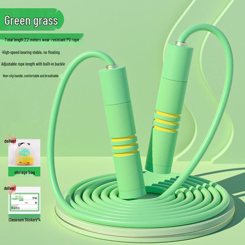 Longchan Kids' Fitness Jump Rope with Counter