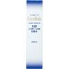 Excellula Clear Lotion 150 мл Sato Pharmaceutical