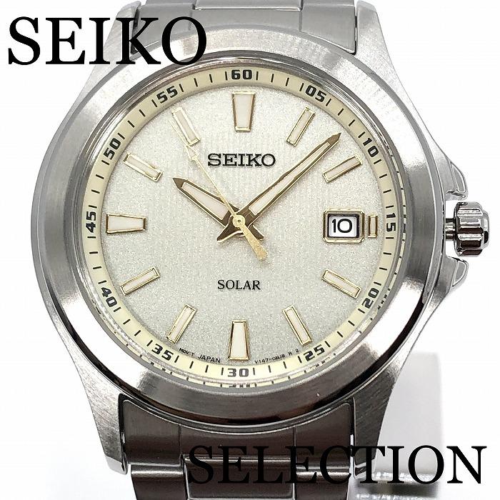 SEIKO SBPN069 Selection Солнечные мужские часы Нержавеющая сталь