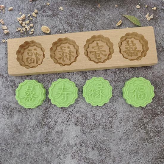 Формочка для печенья с рисунком, пищевой класс, не содержит BPA, гладкий край, форма для тиснения шоколадного тыквенного пирога, кухонные аксессуары