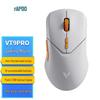 Rapoo VT9PRO Легкая беспроводная игровая мышь