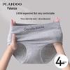Palando Women's Cotton Antibacterial Seamless Mid-Waist Briefs 4-Pack