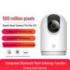Xiaomi Smart Camera 3 Pro PTZ (Китайская версия)