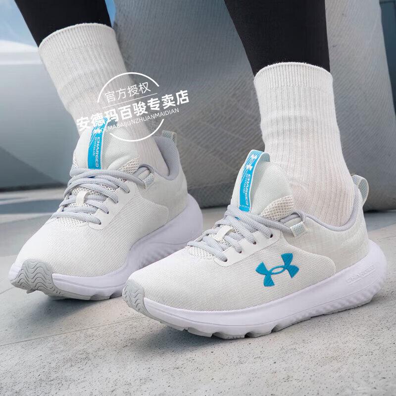Under Armour Легкие женские кроссовки