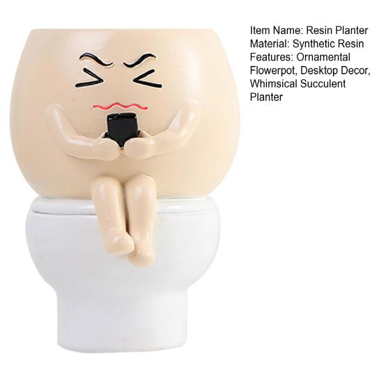 Горшок для растений Face Resin Buddy on Toilet Flowerpot Настольный декор для суккулентов