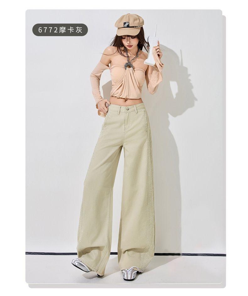Starry Sky Sparkling Diamond Splicing High Waist Trendy Curved Knife Wide Leg Jeans for Women