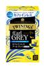 Twinings Decaffeinated Earl Grey Tea Bags (20 Tea Bags)