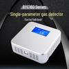 Boyun Chuang BYC160-CO2 Air Quality Monitor Carbon Dioxide Detector