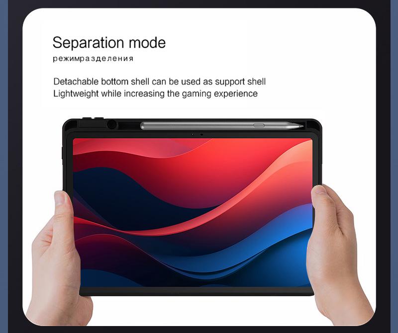 Планшет Lenovo M11 с функцией разделения экрана, 7-цветной светящейся Bluetooth-клавиатурой и кожаным чехлом с набором мыши