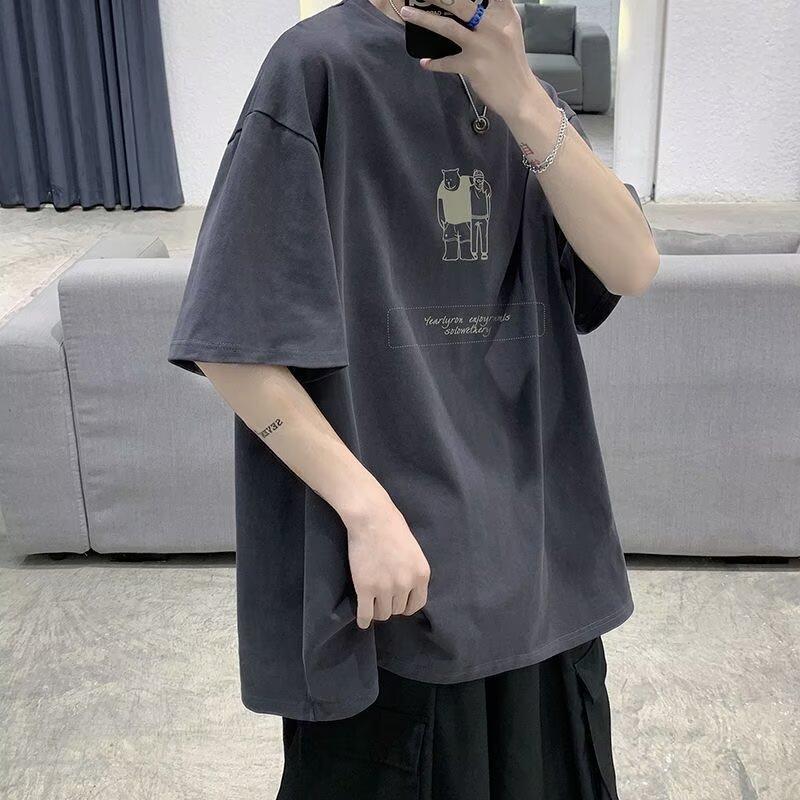 New Short-Sleeved T-shirt Men's Summer Korean Style Trendy Simple Half Sleeve Top Hong Kong Style Loose Casual Fashion Brand T-shirt