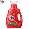 OMO Laundry Detergent 5x1kg Pack