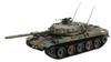 Серия наборов HJ Model Kit 3 Танк Тип 74 Сухопутных войск Японии Пластиковый набор HJMM003 Нет. 1/35 Самооборона (Формованный цвет)
