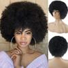 Super Large Short Curly Wig Synthetic High Temperature Fiber Cosplay Party Wig Suitable for Women Wig