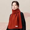 Women's Pure Wool Scarf Shawl