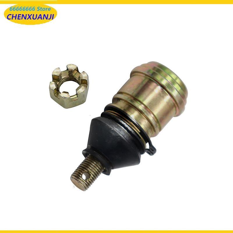 M12 Ball Head Suitable for China ATV UTV Kart Buggy Quad Wheel Accessories