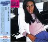 CD БРЕНДА РАССЕЛЛ  Brenda Russell Лимитированное издание UICY79293 AM 2020 Япония Obi SoulFunk