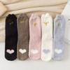 3/5 Pairs Winter Women Warm Socks Fluffy Plush Sleep Soft Cozy Girls Cute Cartoon Floor Socks