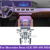 Для Mercedes Benz GLE 350 450 2024-2025 Автомобильный интерьер Центральная консоль Прозрачная защитная пленка из ТПУ Антицарапающая наклейка