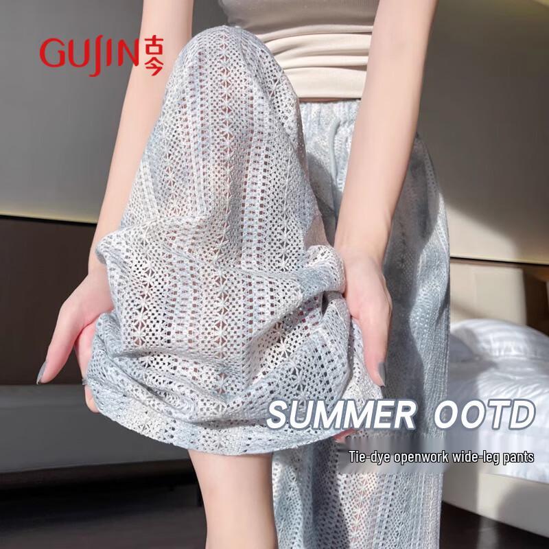 GUJIN Women's High-Waist Hollow Out Ice Silk Wide-Leg Pants
