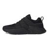 adidas Prophere V2 'Core Black' FW4262